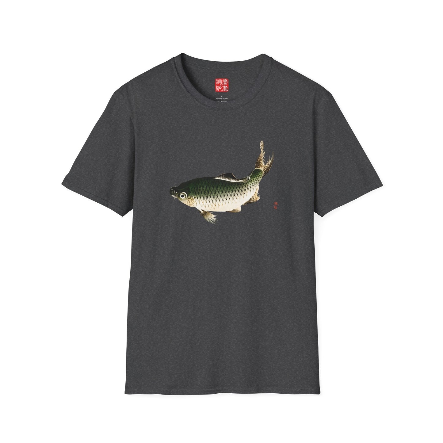 Manga Hanga - T-Shirt - Carp Fish T-Shirt - 12816652251491436742