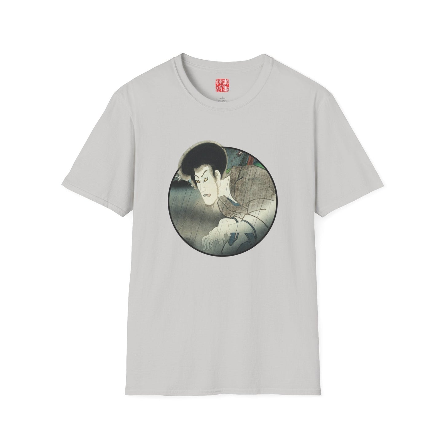 Manga Hanga - T-Shirt - Ghost of Seigen T-Shirt - Front - 11608240211529220455