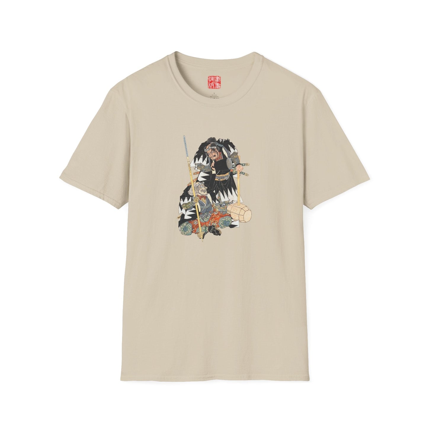 Manga Hanga - T-Shirt - Horibe Yatsubei and Horibe Yajibei T-Shirt - 13754949971756783217