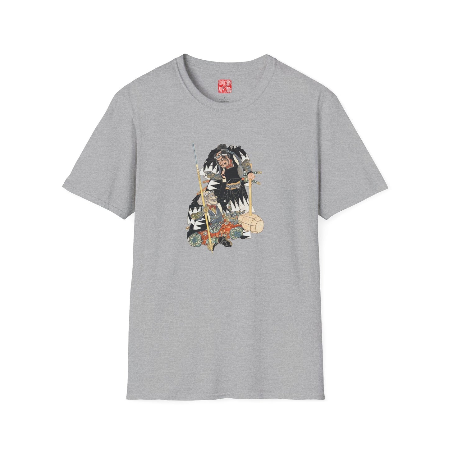 Manga Hanga - T-Shirt - Horibe Yatsubei and Horibe Yajibei T-Shirt - 15519524646658060765
