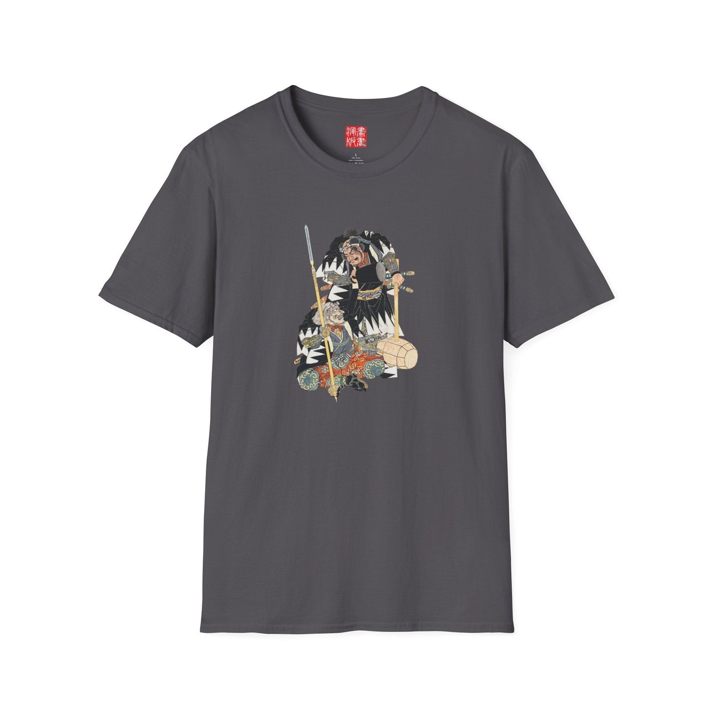 Manga Hanga - T-Shirt - Horibe Yatsubei and Horibe Yajibei T-Shirt - 23367997536614259888