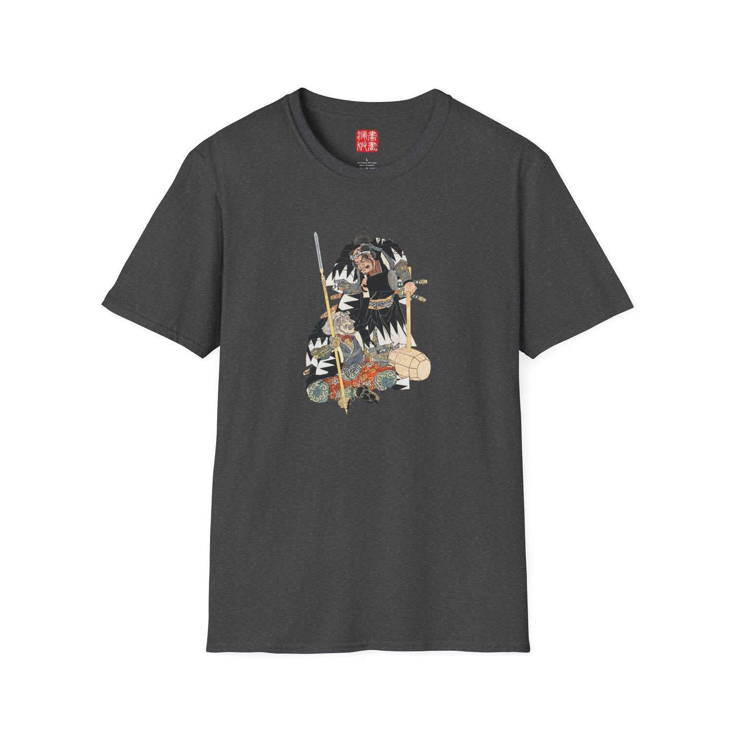 Manga Hanga - T-Shirt - Horibe Yatsubei and Horibe Yajibei T-Shirt - 30093827287957651317