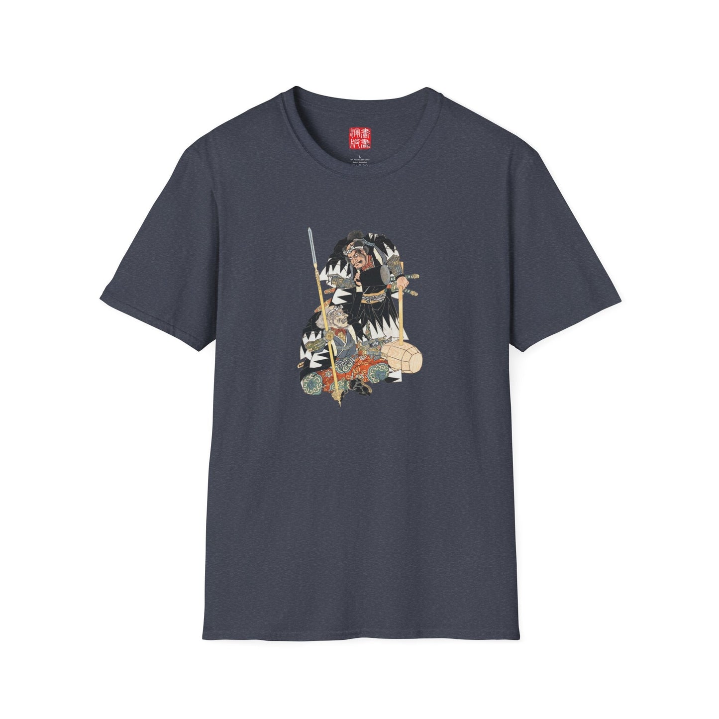 Manga Hanga - T-Shirt - Horibe Yatsubei and Horibe Yajibei T-Shirt - 31805111493562449739