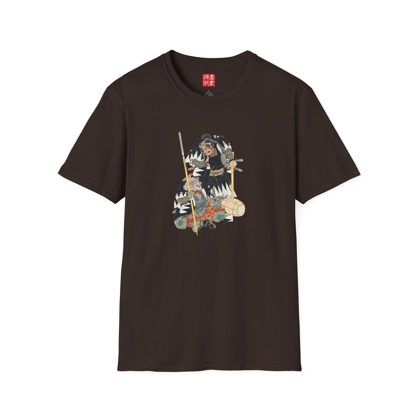 Manga Hanga - T-Shirt - Horibe Yatsubei and Horibe Yajibei T-Shirt - 32833555324022832460