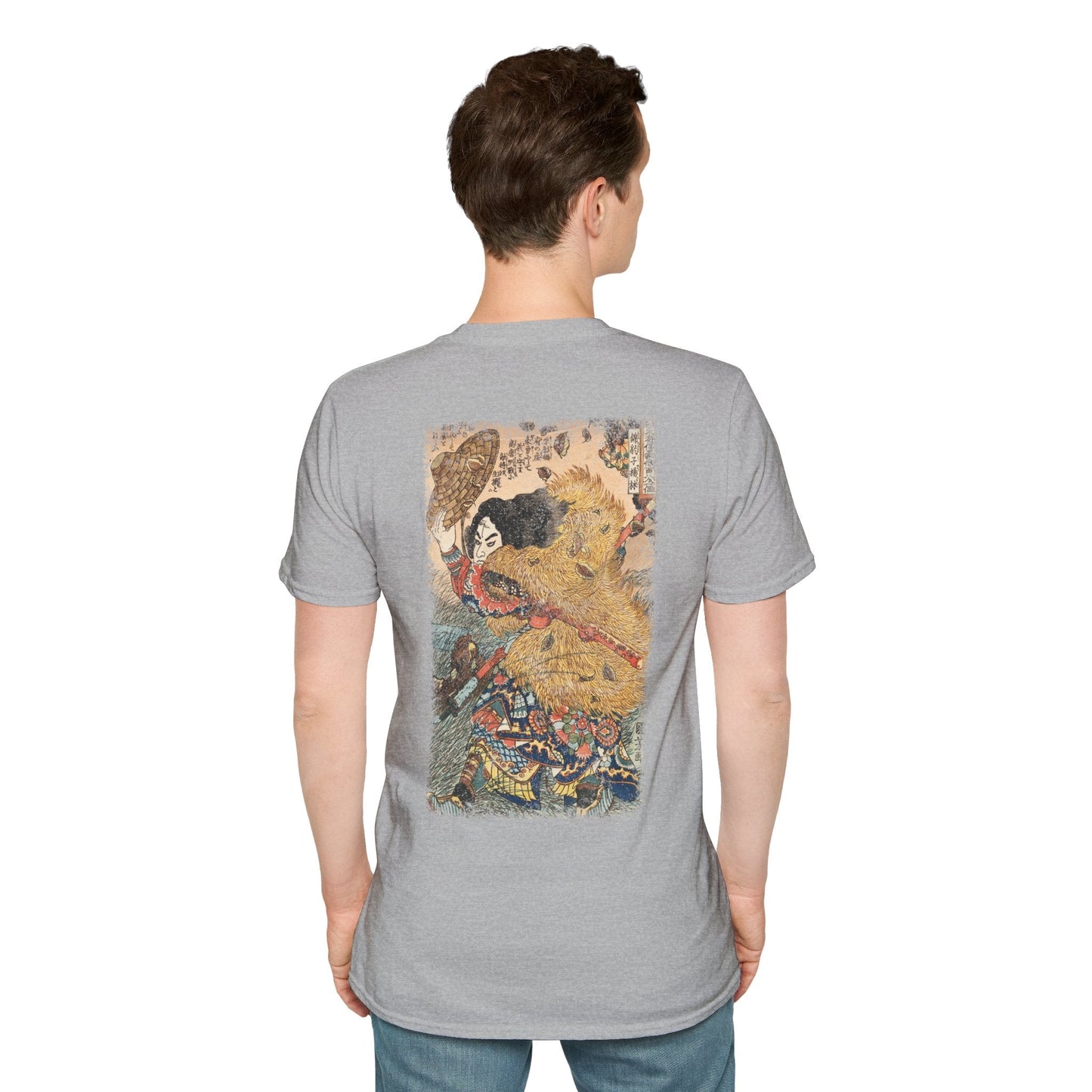 Manga Hanga - T-Shirt - Kinhyōshi Yōrin T-Shirt - 10158044131388057584