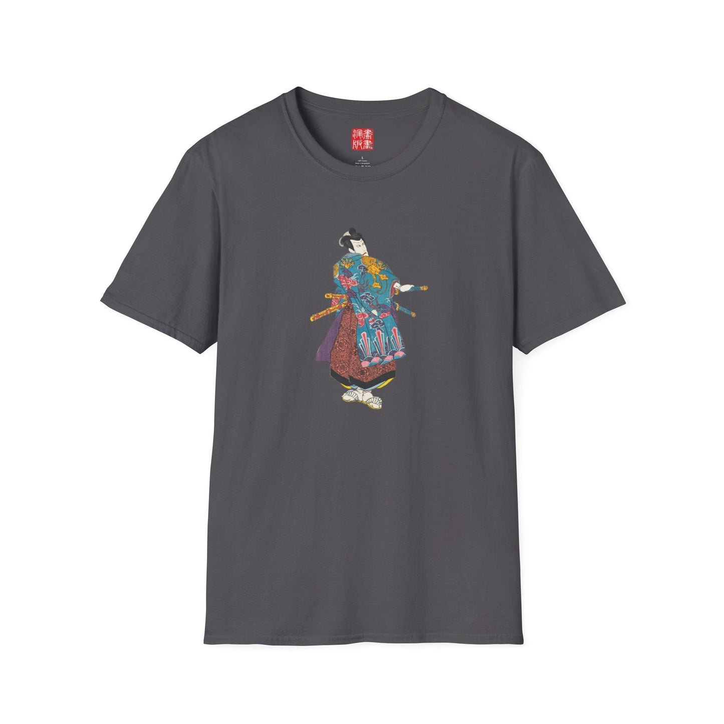 Manga Hanga - T-Shirt - Kumeyama Tetsuzan T-Shirt - 21053096455289720093