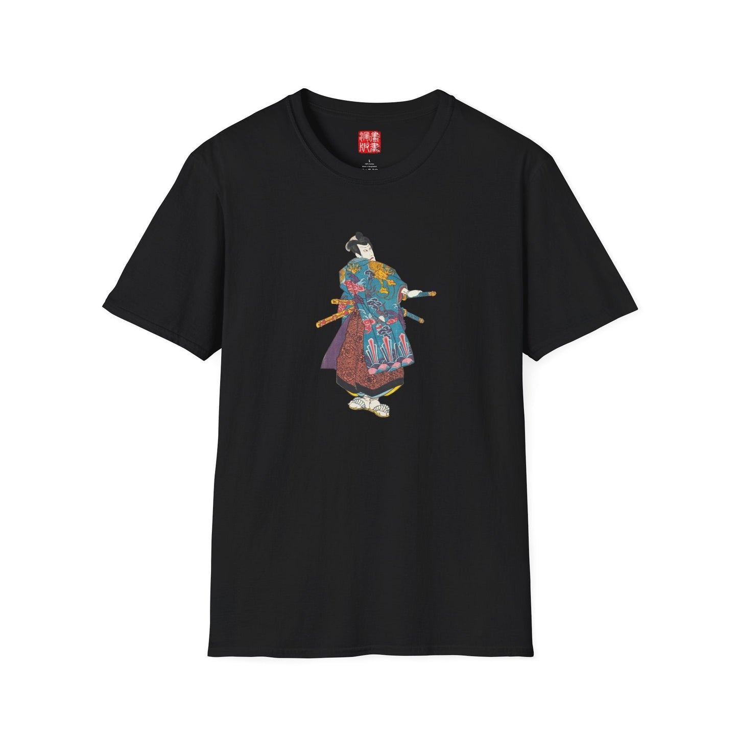 Manga Hanga - T-Shirt - Kumeyama Tetsuzan T-Shirt - 26064885404344950498