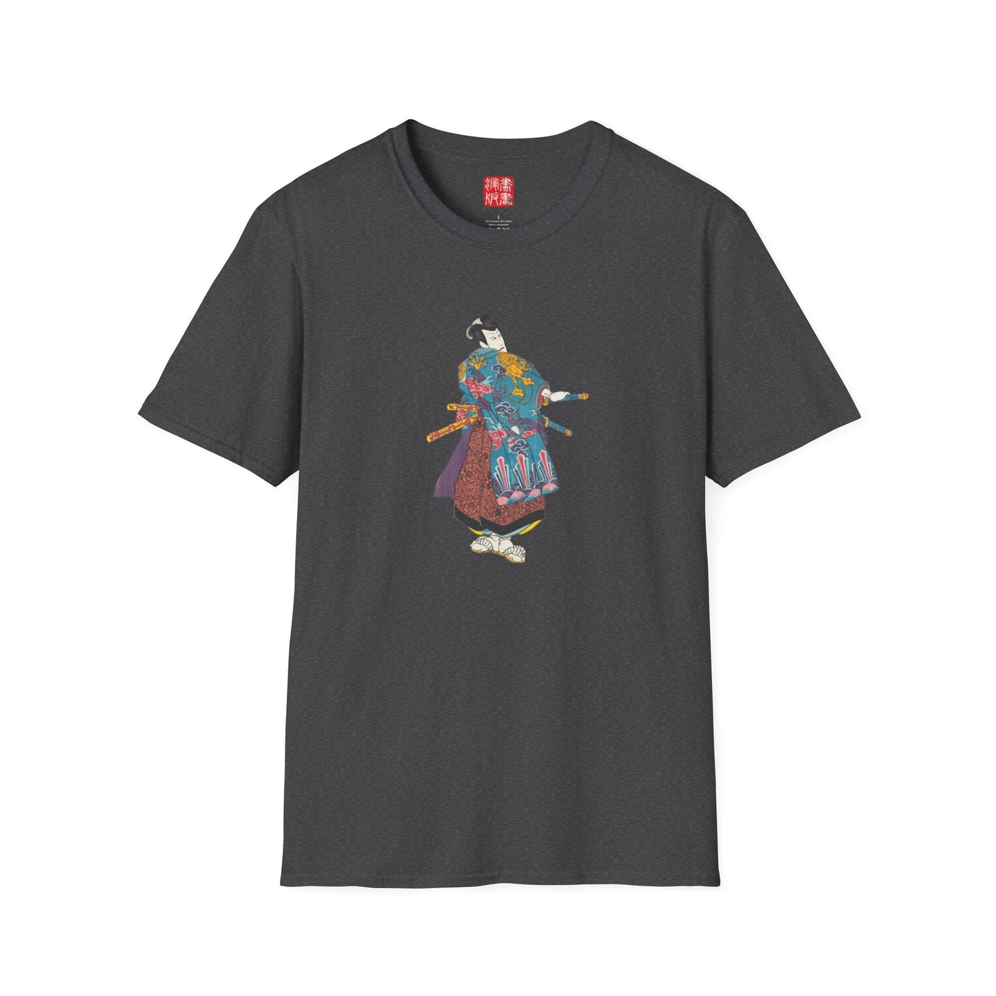 Manga Hanga - T-Shirt - Kumeyama Tetsuzan T-Shirt - 27150481316537872461