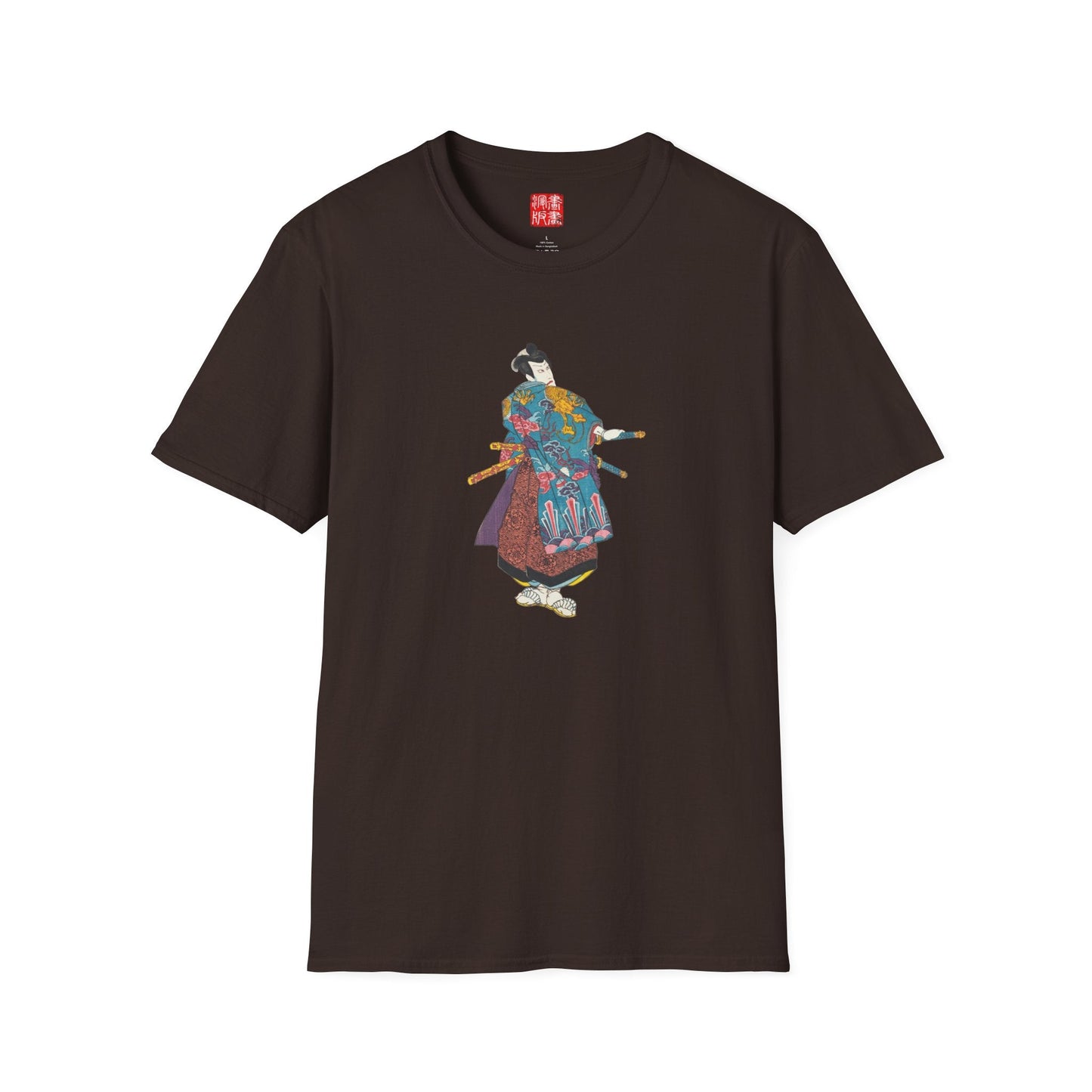 Manga Hanga - T-Shirt - Kumeyama Tetsuzan T-Shirt - 34921520380204149641