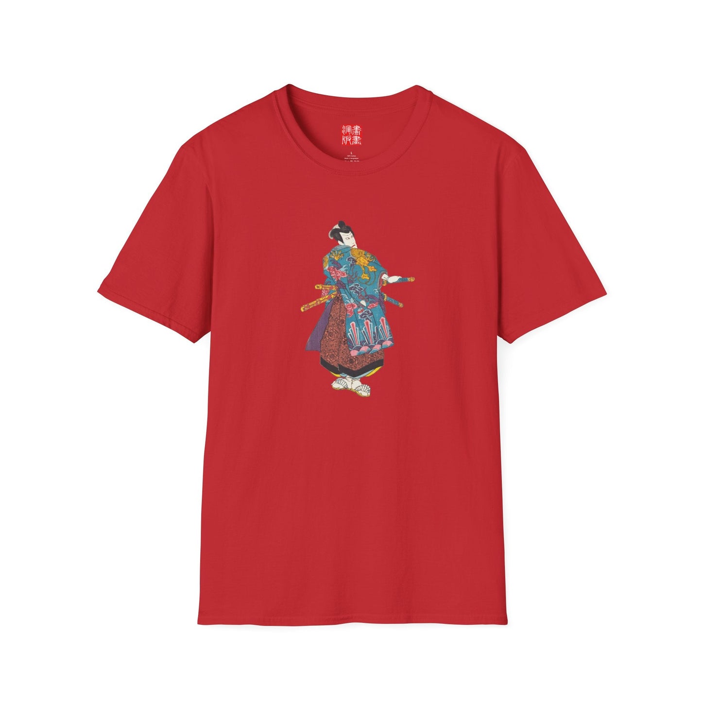 Manga Hanga - T-Shirt - Kumeyama Tetsuzan T-Shirt - 97426957384079083350