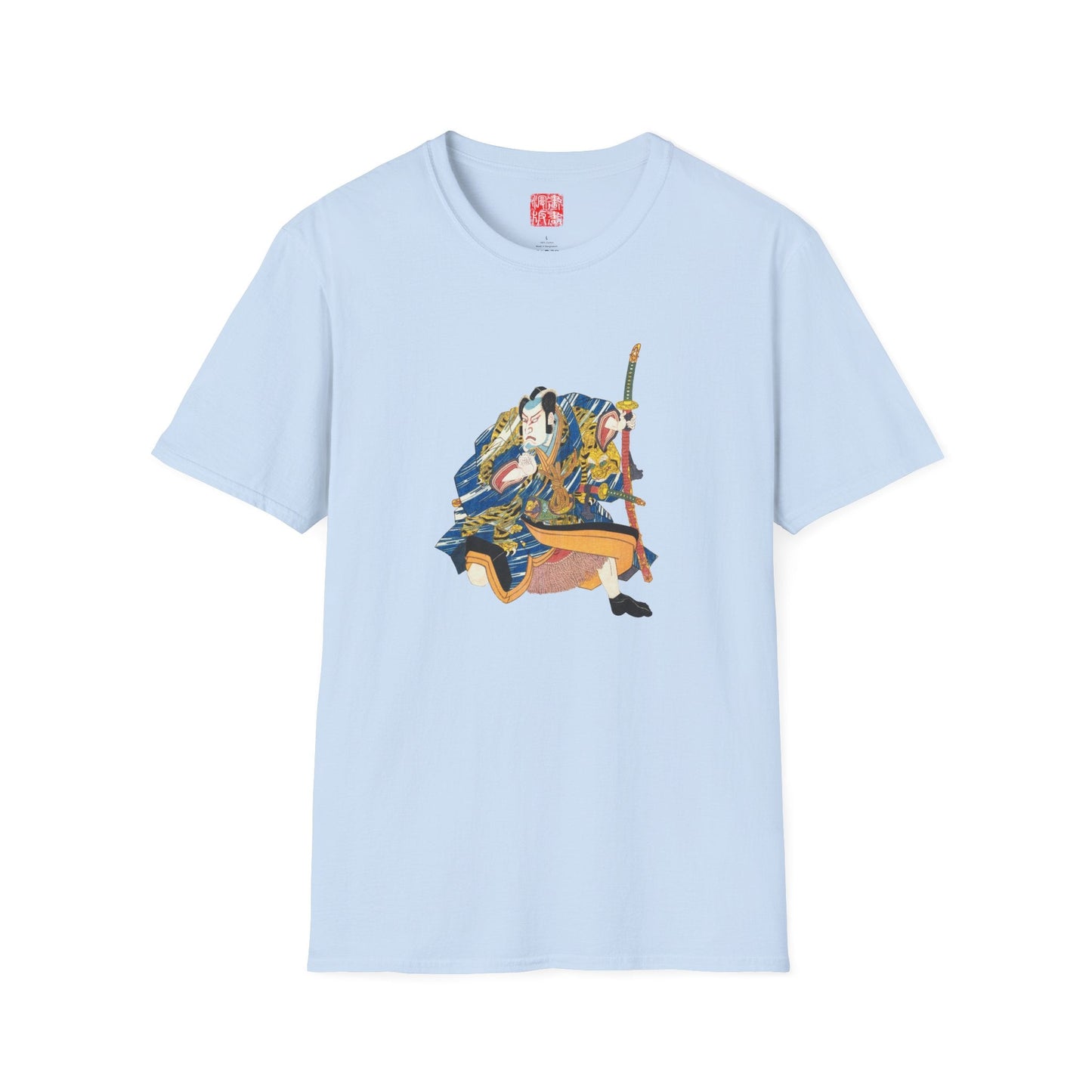 Manga Hanga - T-Shirt - Nakamura Shikan T-Shirt - 12109581251643136390