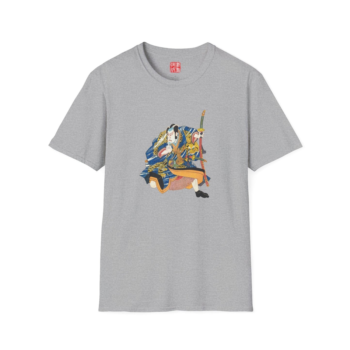 Manga Hanga - T-Shirt - Nakamura Shikan T-Shirt - 25061404884499127719