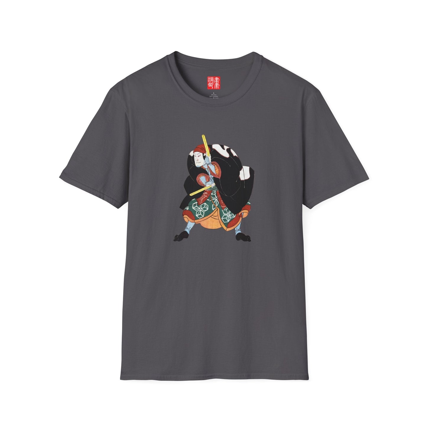 Manga Hanga - T-Shirt - Naniwa no Jirosaku T-Shirt - 31153076817013710278