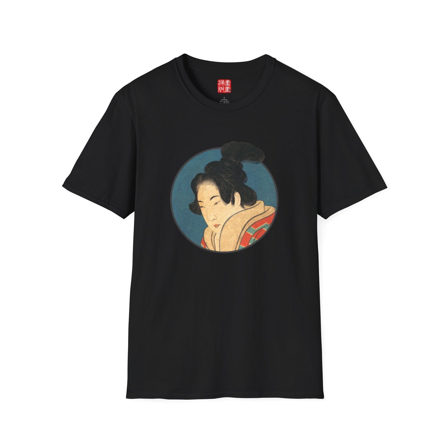Manga Hanga - T-Shirt - Portrait of a Woman T-Shirt - Front - 14074999721116120333