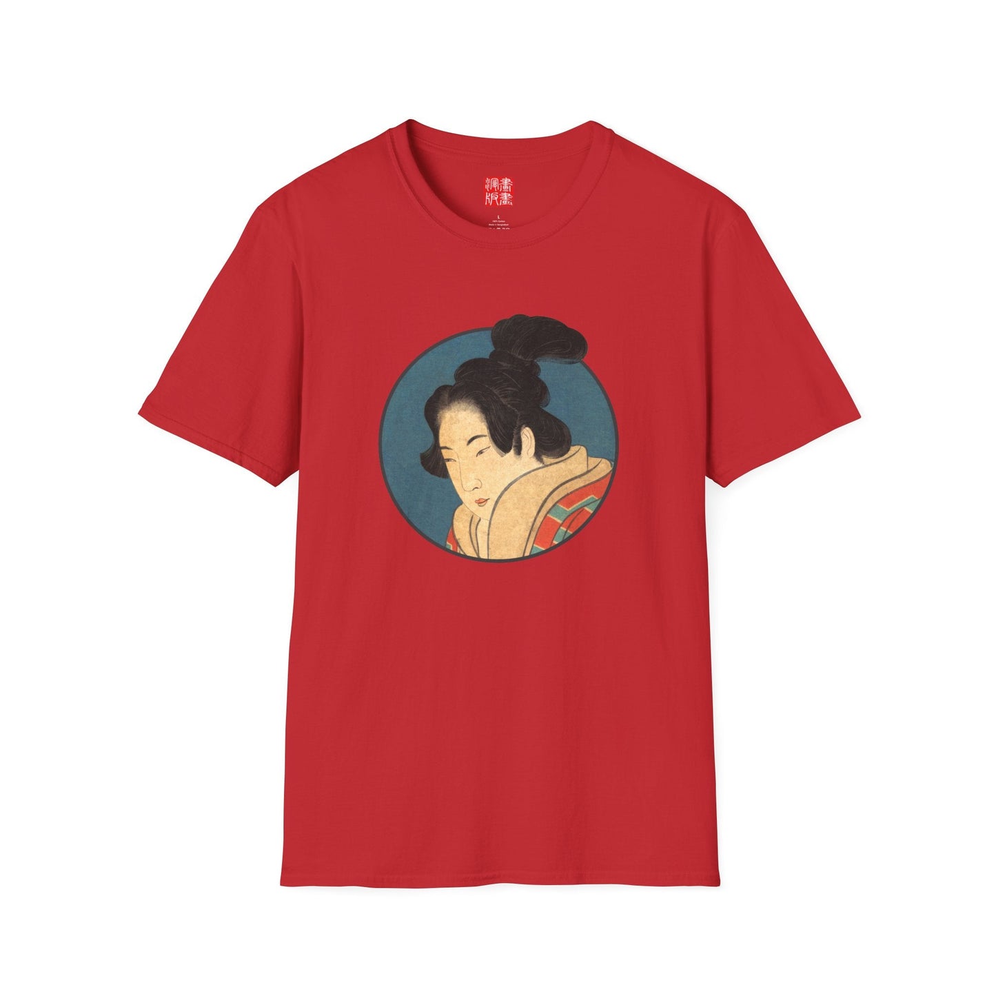 Manga Hanga - T-Shirt - Portrait of a Woman T-Shirt - Front - 23933817371427056687