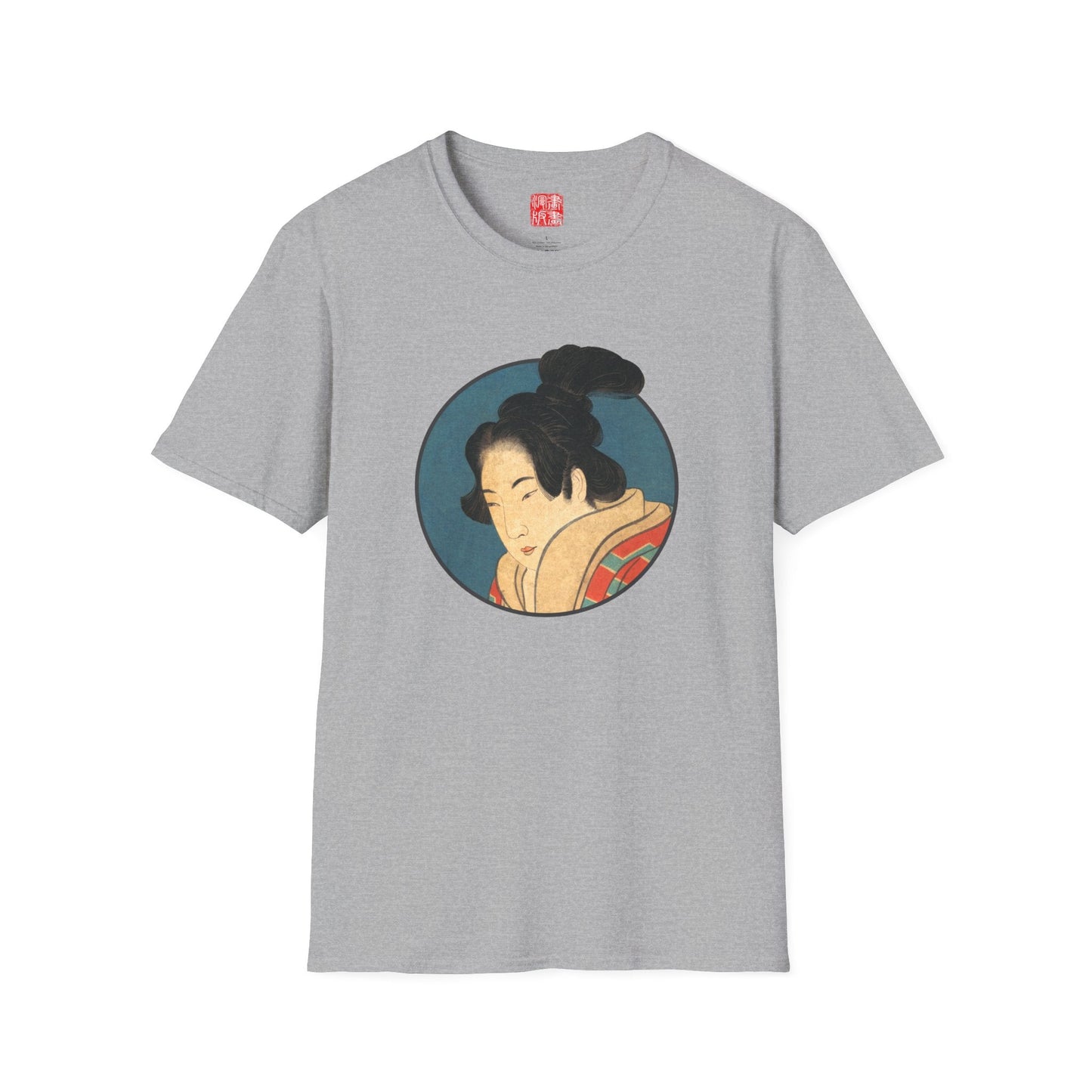 Manga Hanga - T-Shirt - Portrait of a Woman T-Shirt - Front - 30104766477074974618