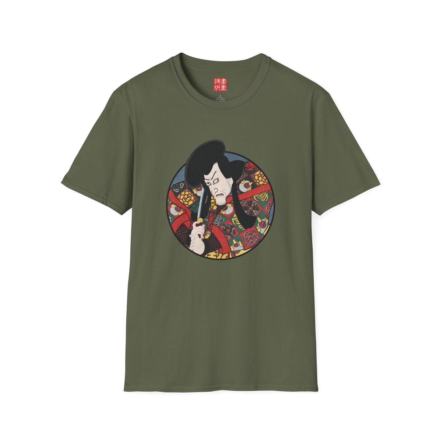 Manga Hanga - T-Shirt - Portrait of Matsunami Kengyo T-Shirt - Front - 29337499146861745870