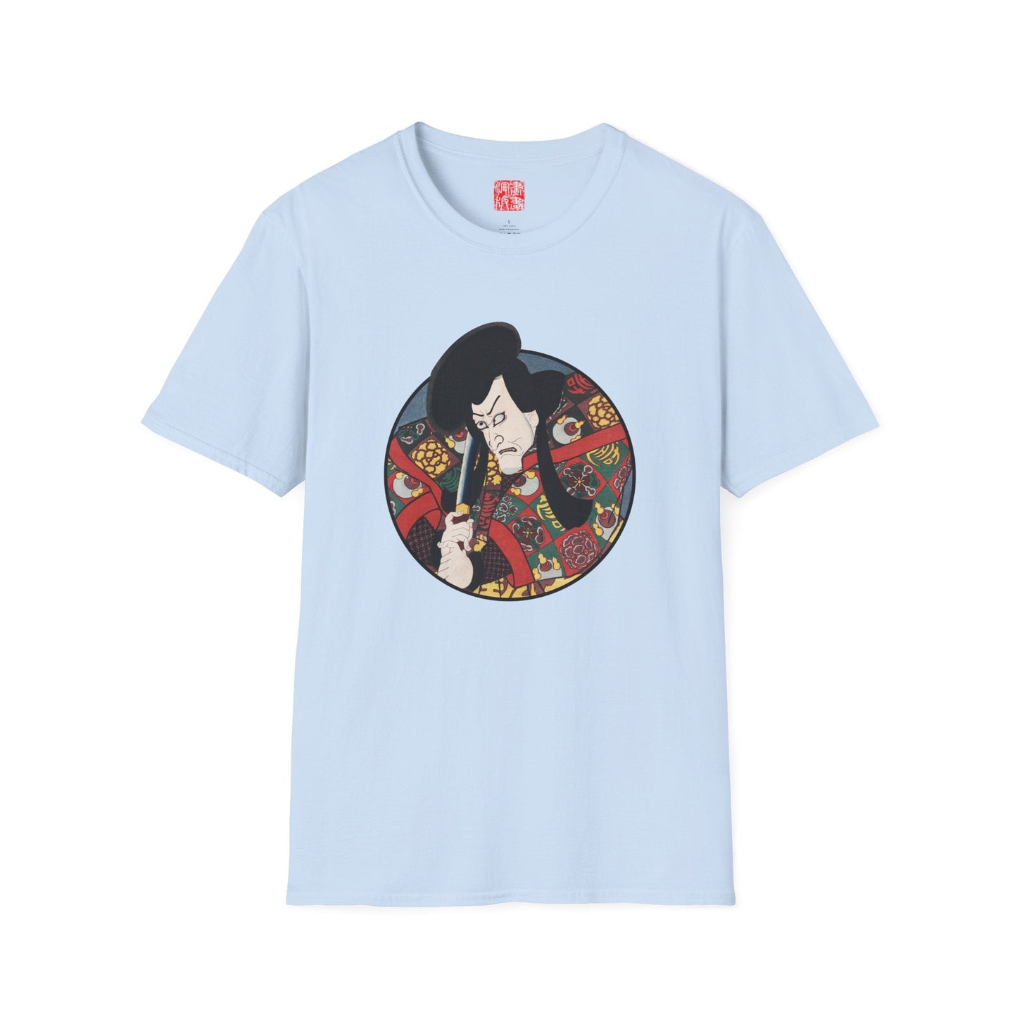 Manga Hanga - T-Shirt - Portrait of Matsunami Kengyo T-Shirt - Front - 49136875083058926013