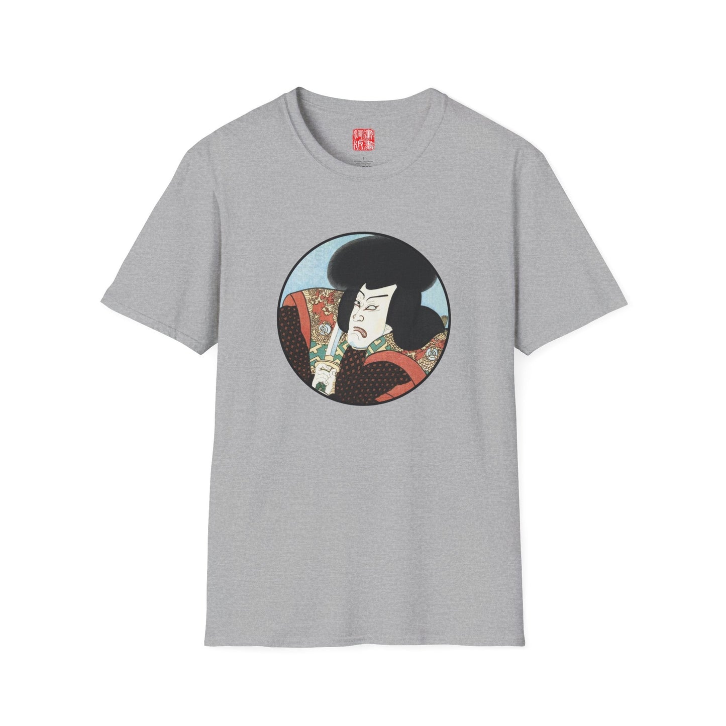 Manga Hanga - T-Shirt - Portrait of Nippon Daemon T-Shirt - Front - 16214676504786553417