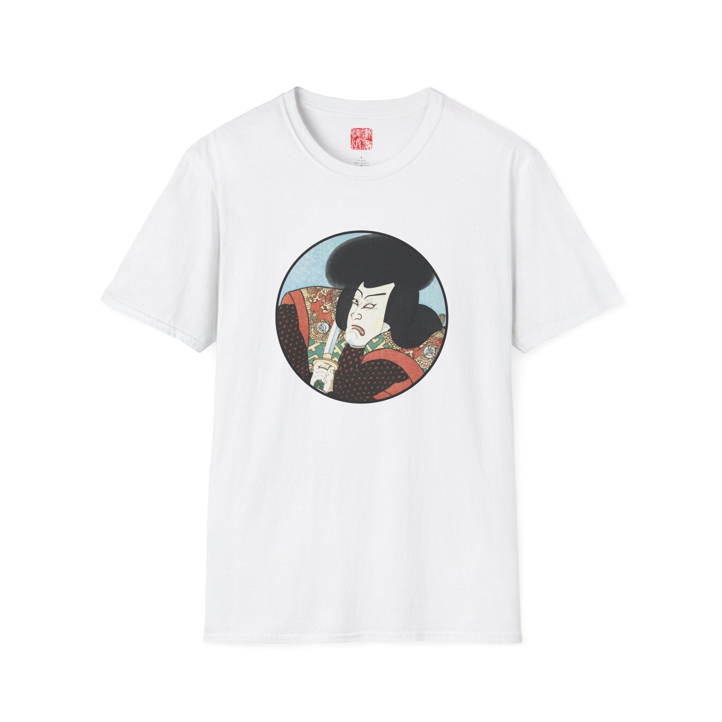 Manga Hanga - T-Shirt - Portrait of Nippon Daemon T-Shirt - Front - 22687336569794749170