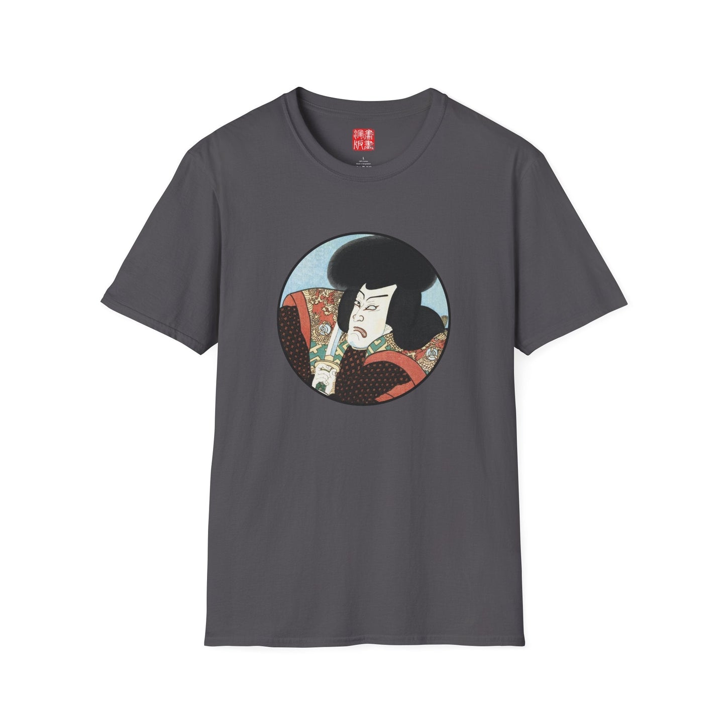 Manga Hanga - T-Shirt - Portrait of Nippon Daemon T-Shirt - Front - 29450583564545439916