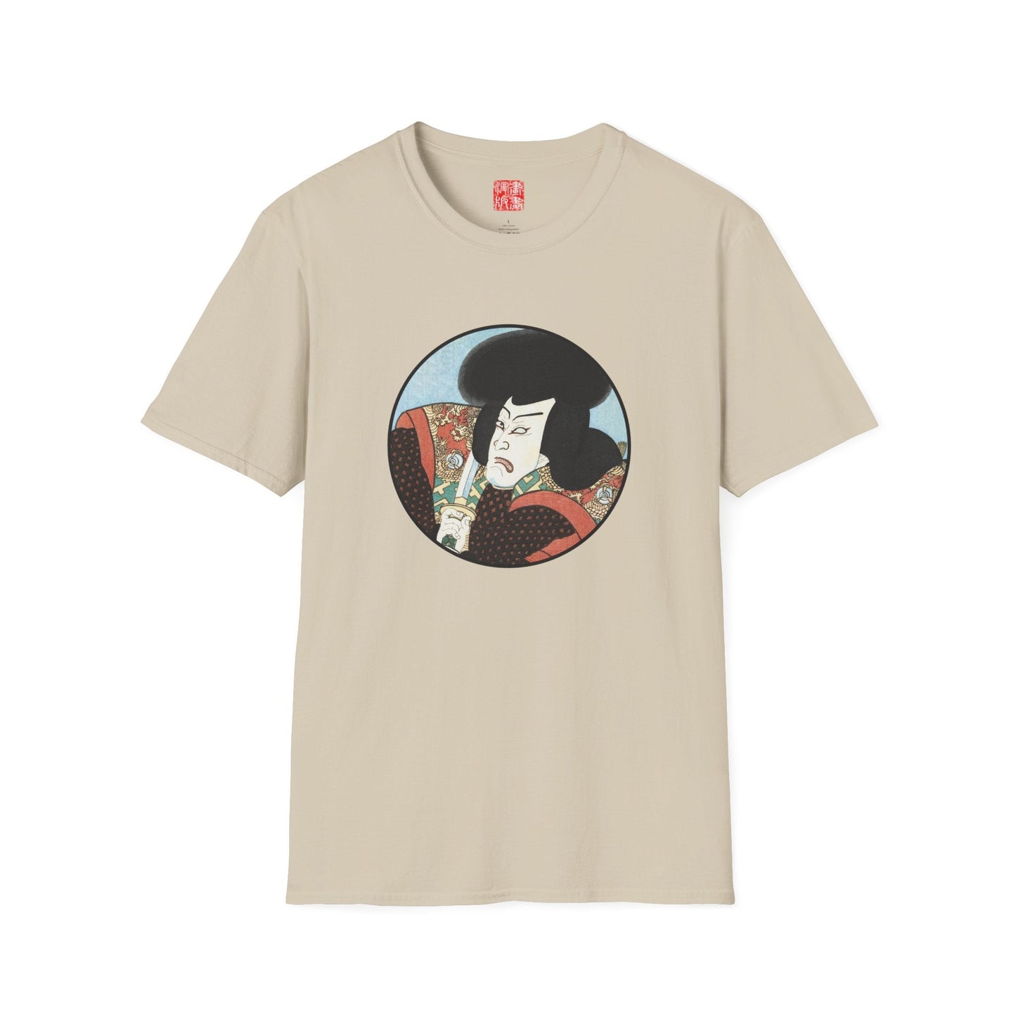 Manga Hanga - T-Shirt - Portrait of Nippon Daemon T-Shirt - Front - 31154672547282735280