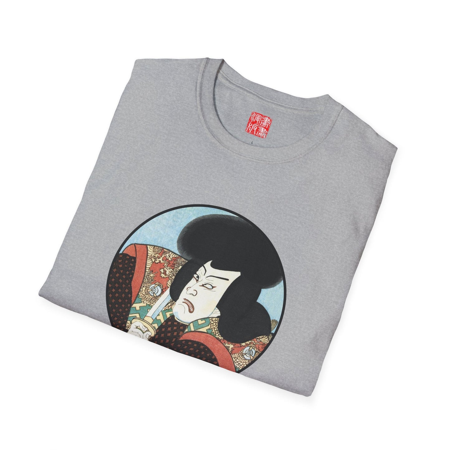 Manga Hanga - T-Shirt - Portrait of Nippon Daemon T-Shirt - Front - 31990040962001236955
