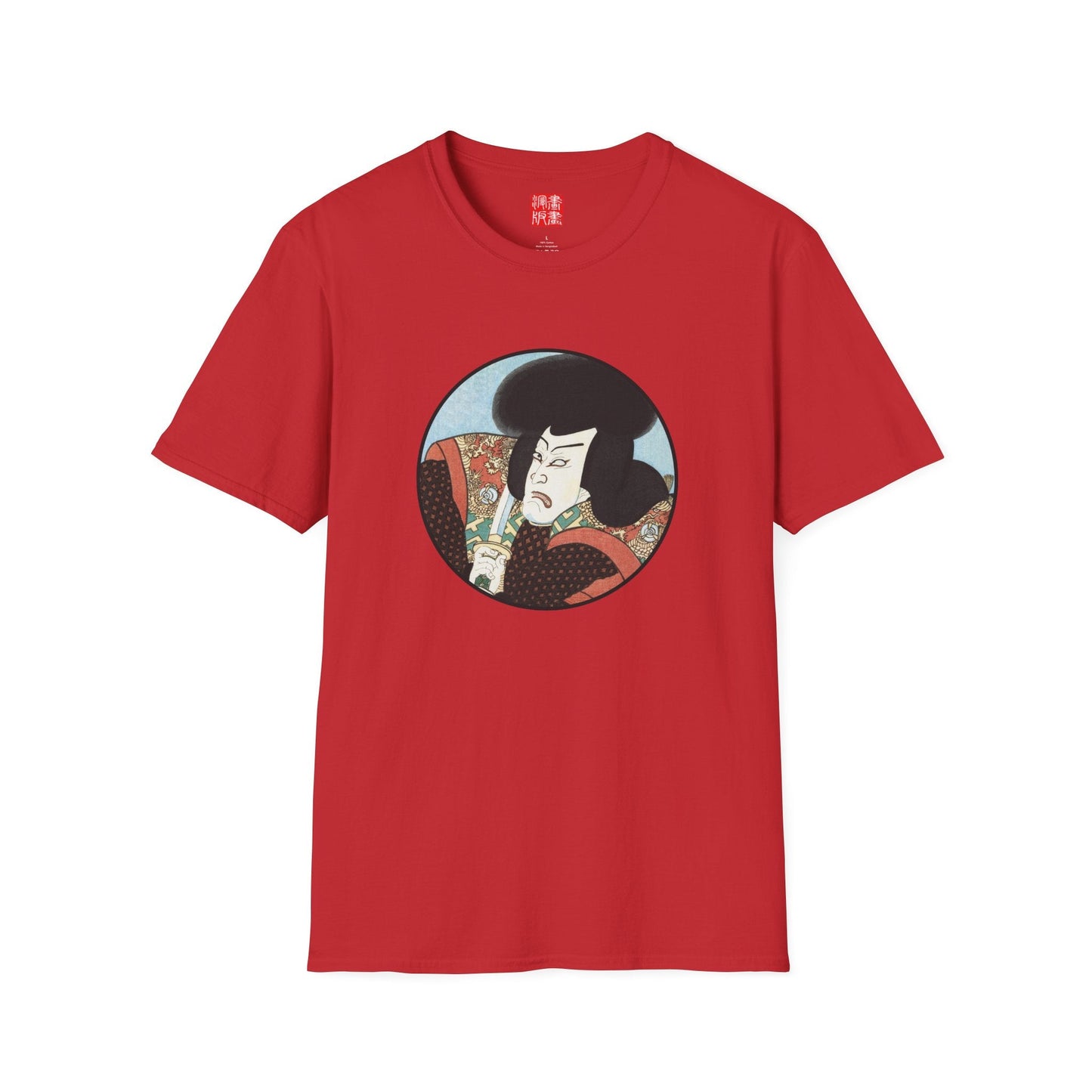 Manga Hanga - T-Shirt - Portrait of Nippon Daemon T-Shirt - Front - 31990040962001236955