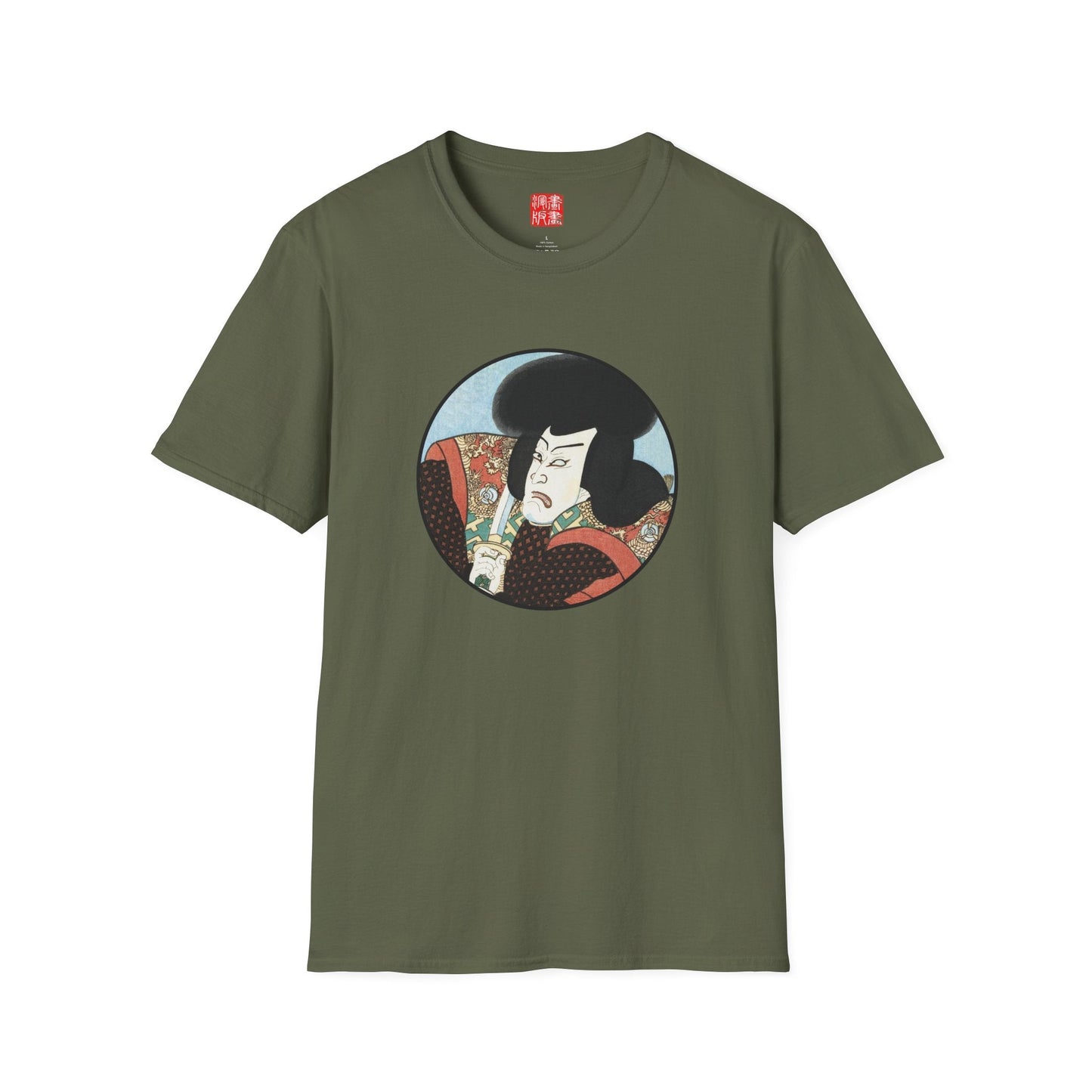 Manga Hanga - T-Shirt - Portrait of Nippon Daemon T-Shirt - Front - 40417381195695072607