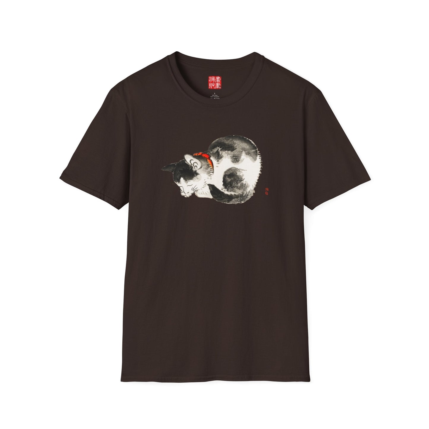 Manga Hanga - T-Shirt - Sleeping Cat T-Shirt - 12361717492484162893