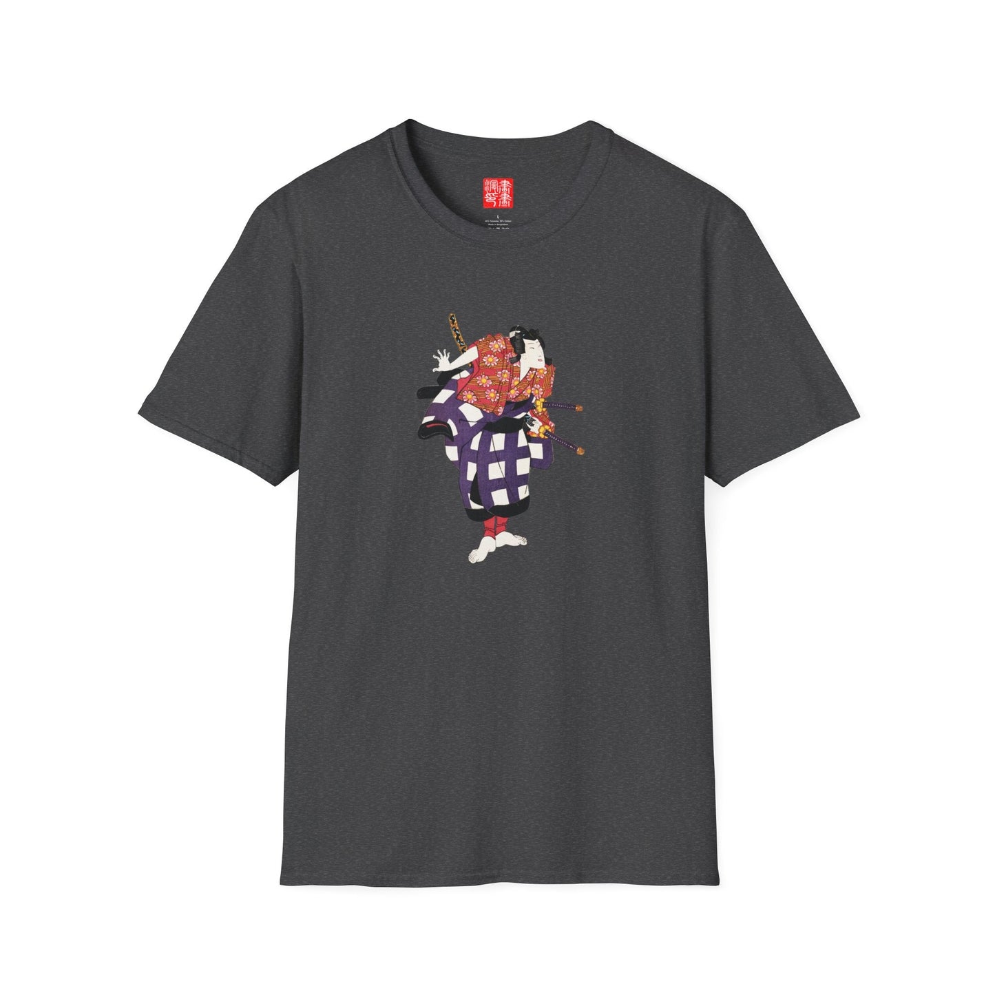Manga Hanga - T-Shirt - Toneri Sakuramaru T-Shirt - 97905689678492784518