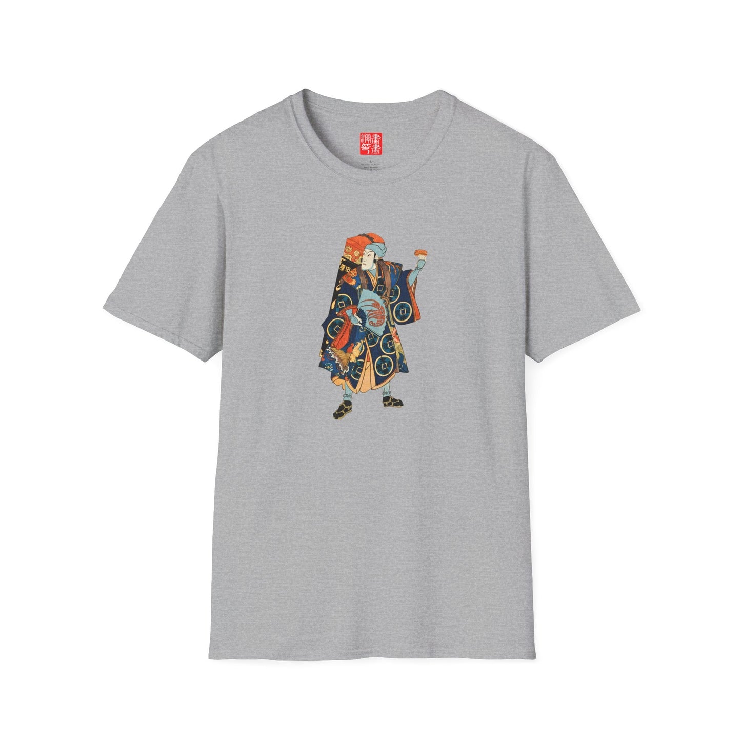 Manga Hanga - T-Shirt - Toraya Tokichi T-Shirt - 90544107430627097695