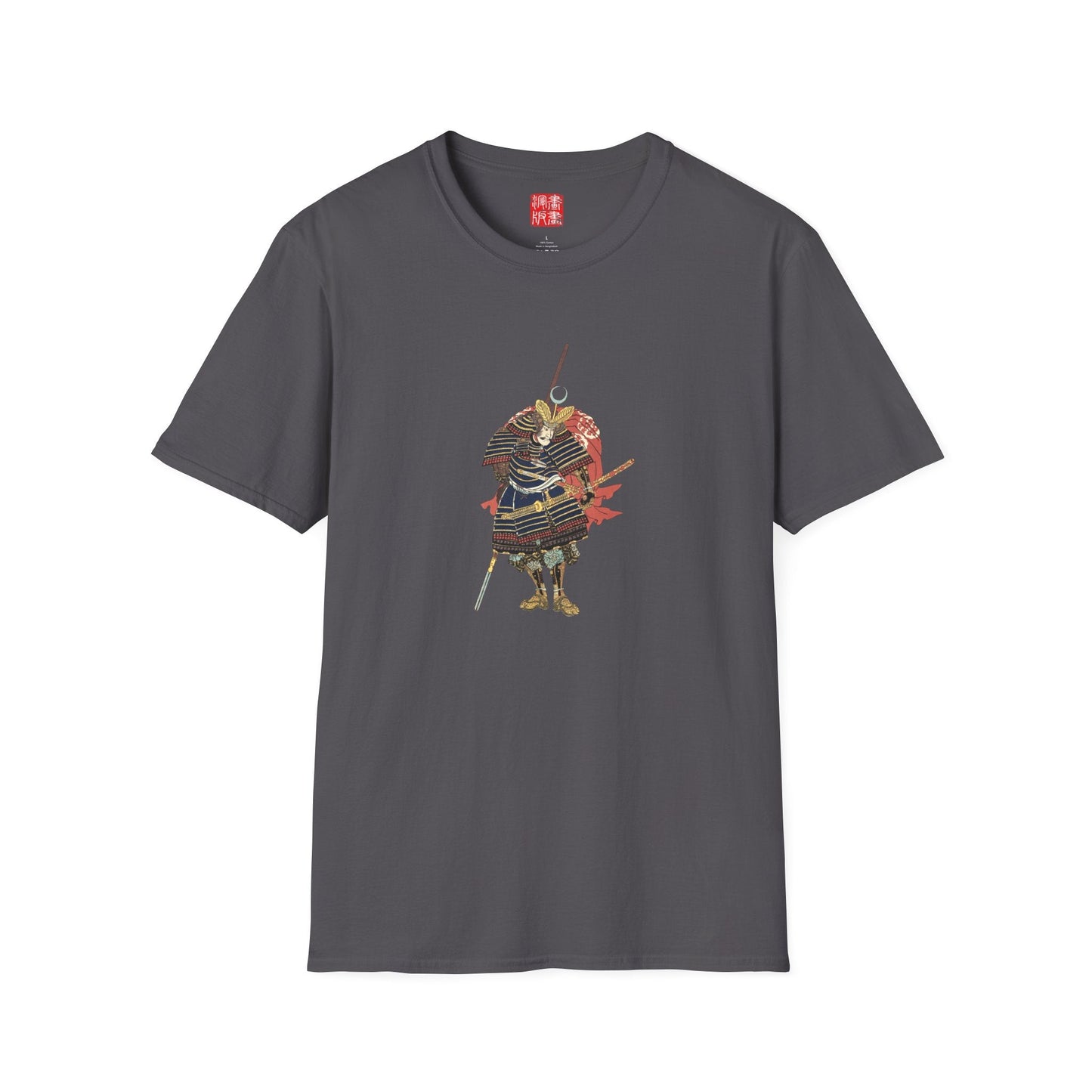 Manga Hanga - T-Shirt - Warrior - 15938987624792307381