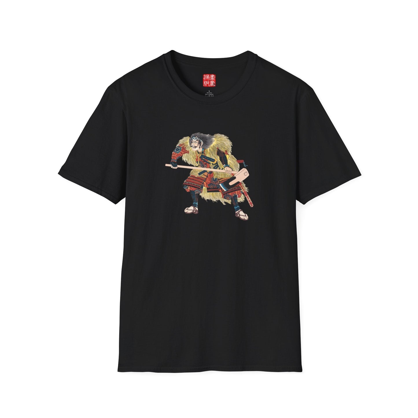 Manga Hanga - T-Shirt - Warrior - 17016530532828804135