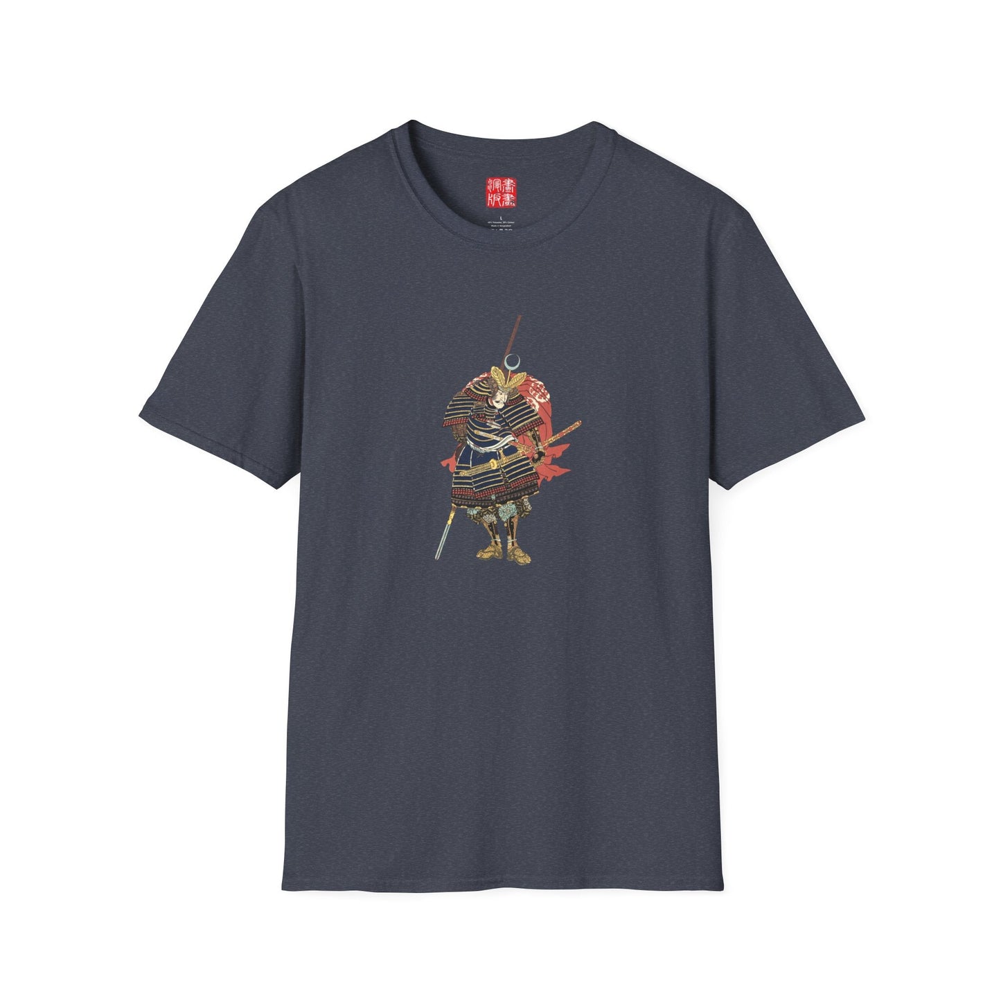 Manga Hanga - T-Shirt - Warrior - 17375913388444686410