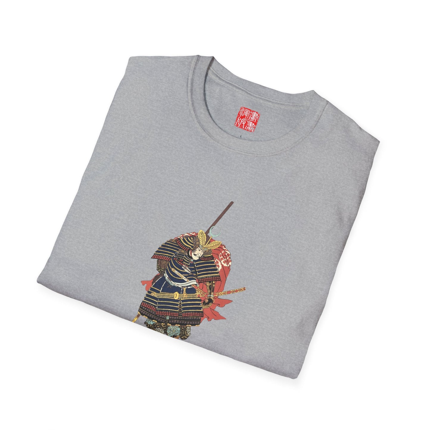 Manga Hanga - T-Shirt - Warrior - 17375913388444686410