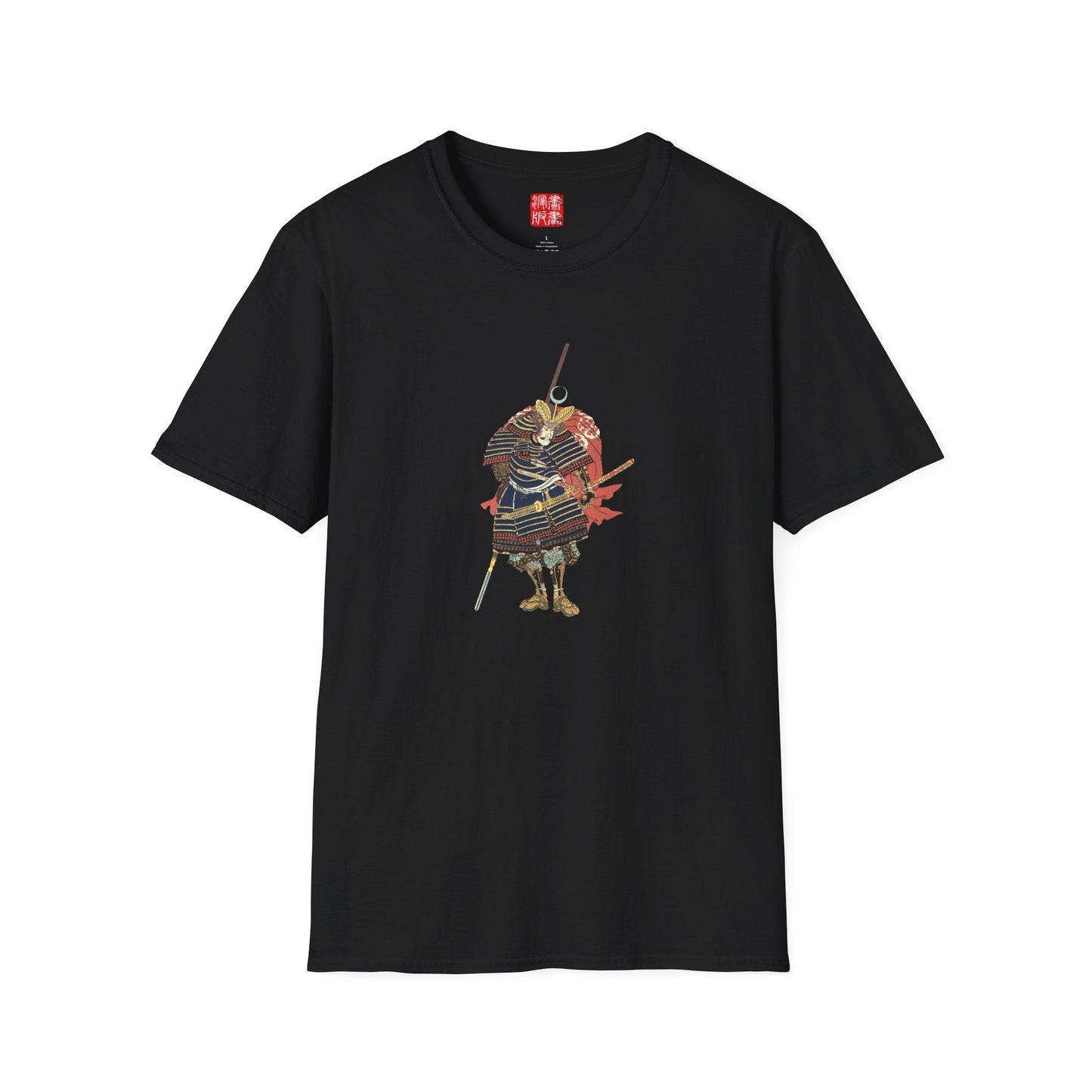 Manga Hanga - T-Shirt - Warrior - 17918137993389045691