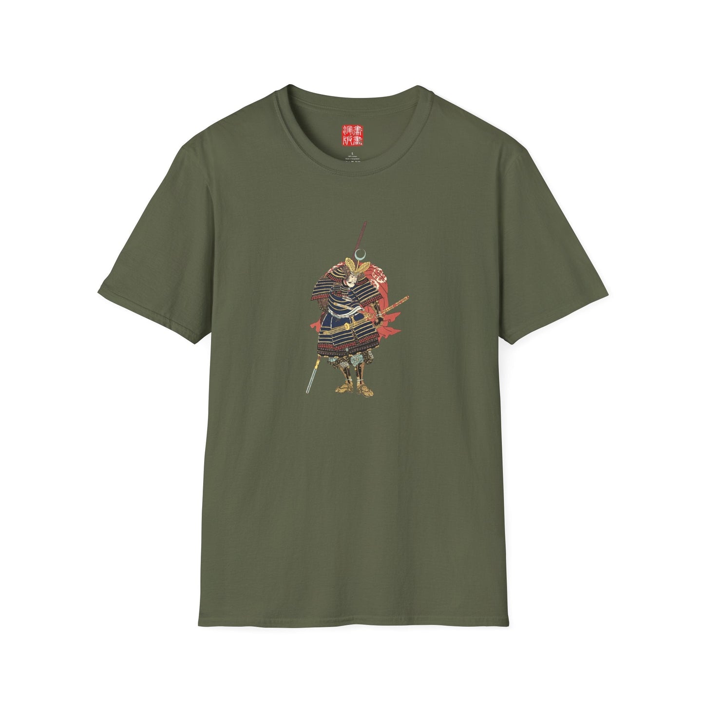 Manga Hanga - T-Shirt - Warrior - 27336655481438077371
