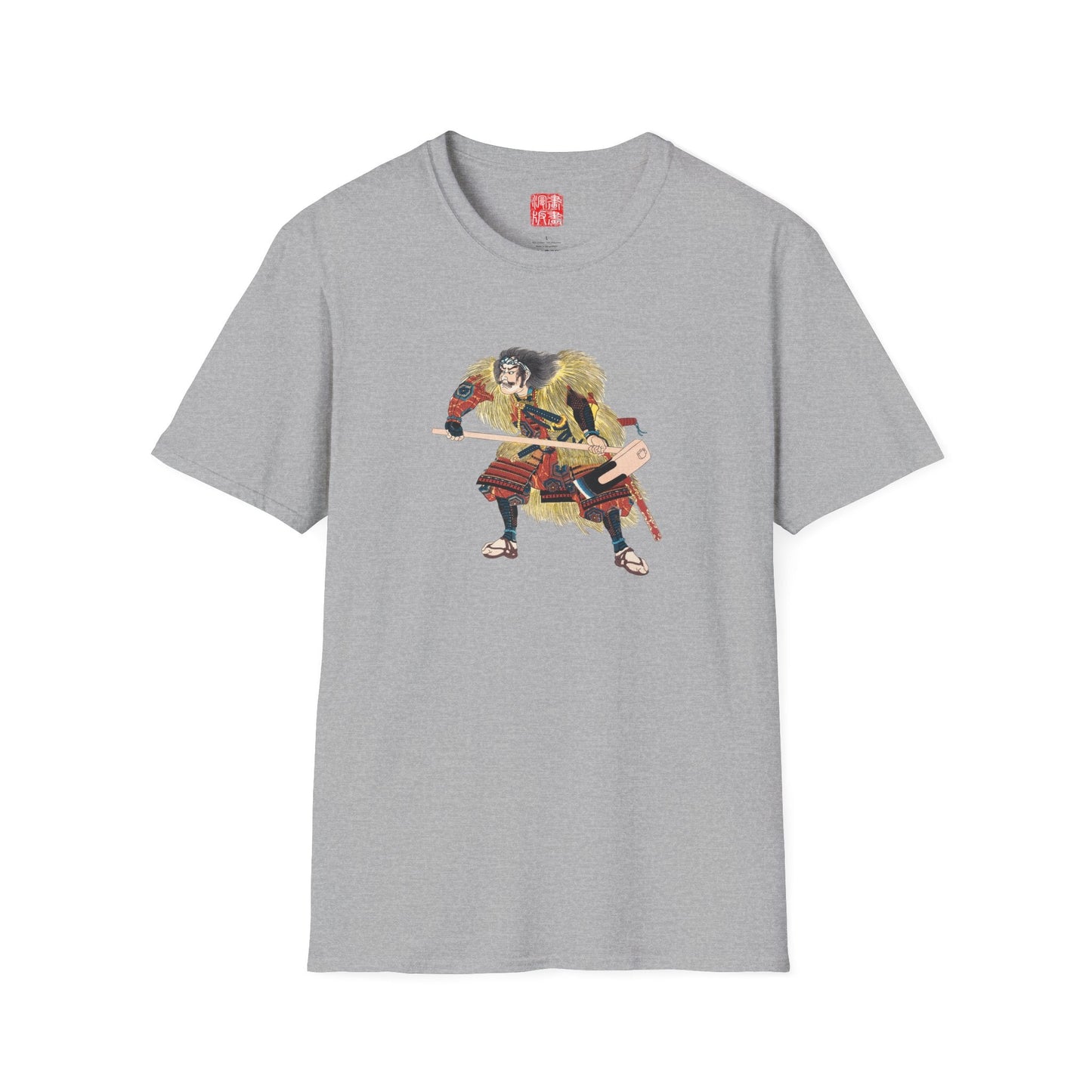 Manga Hanga - T-Shirt - Warrior - 30333710730757122570