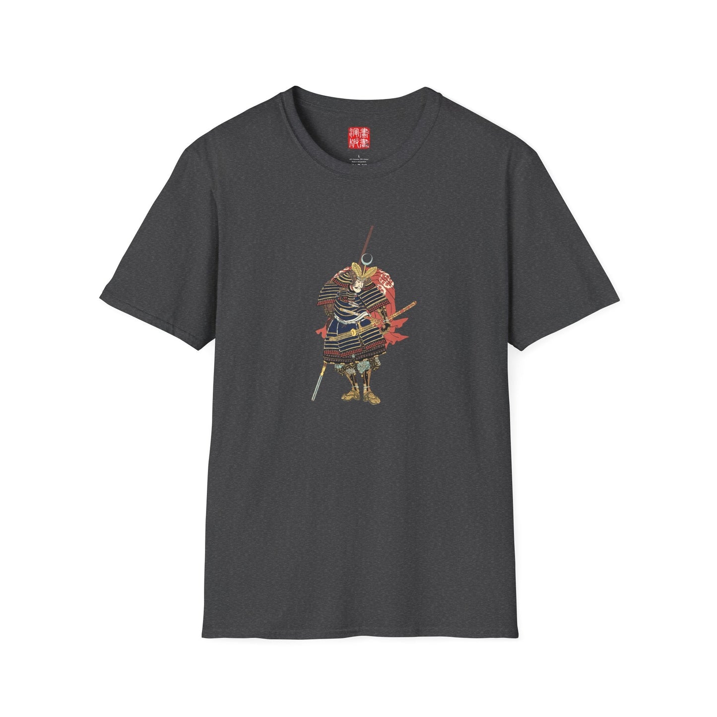 Manga Hanga - T-Shirt - Warrior - 54080157023694225032