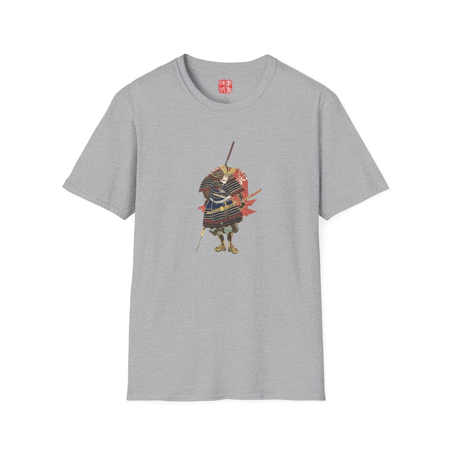 Manga Hanga - T-Shirt - Warrior - 54179275231392408717