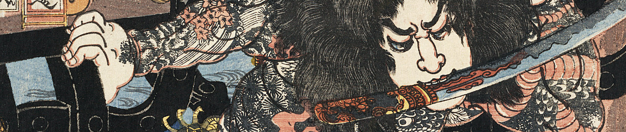 How Japanese Warrior Prints Popularized the Full-Body Tattoo