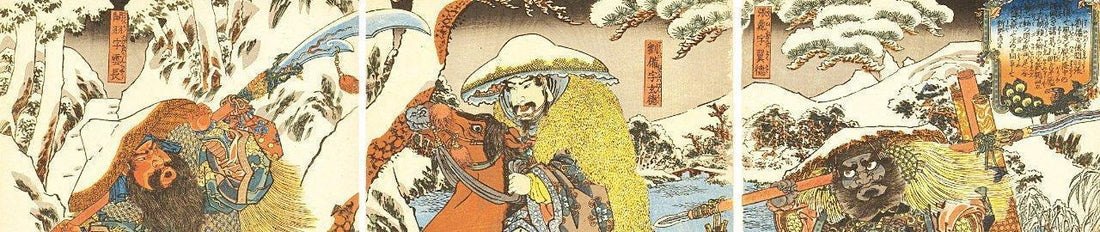The roots of Japanese visual culture - Classic Texts That Inspired Ukiyo-e - Manga Hanga