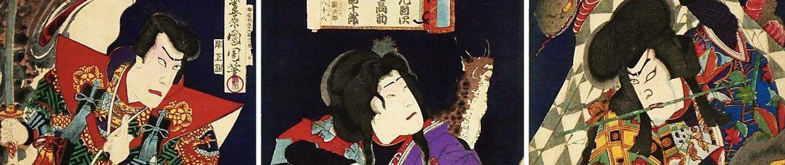 The roots of Japanese visual culture - How Ukiyo-e Preserved the World of Kabuki - Manga Hanga
