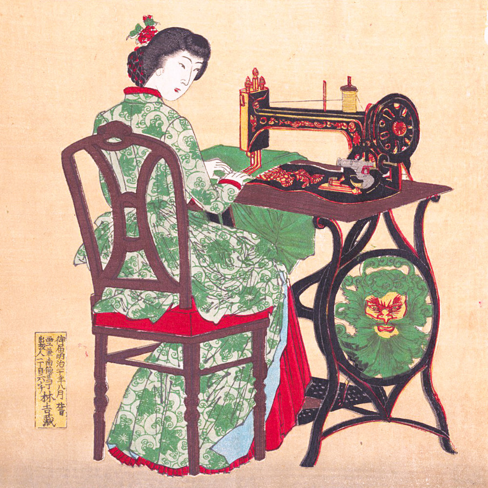 Hashimoto Chikanobu