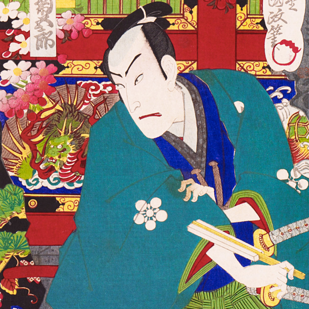 Utagawa Kunimasa III