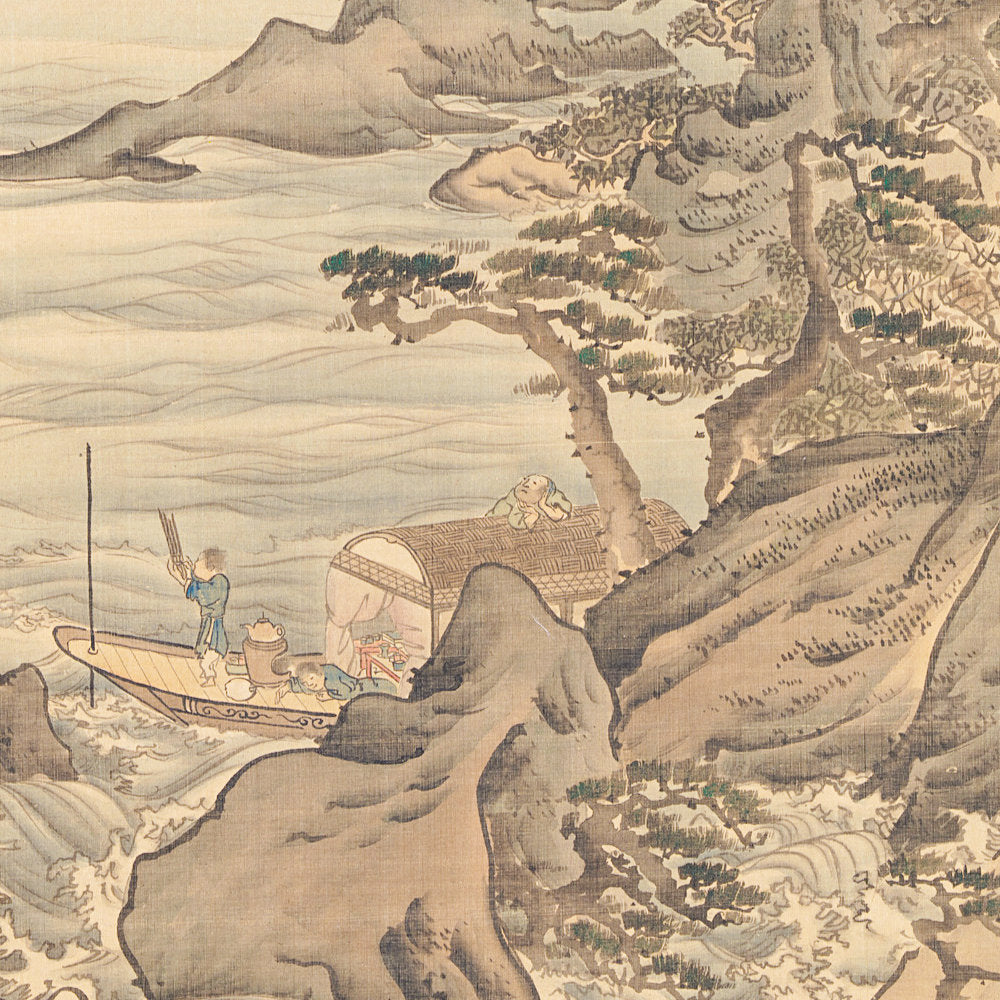 Nagasawa Roshū