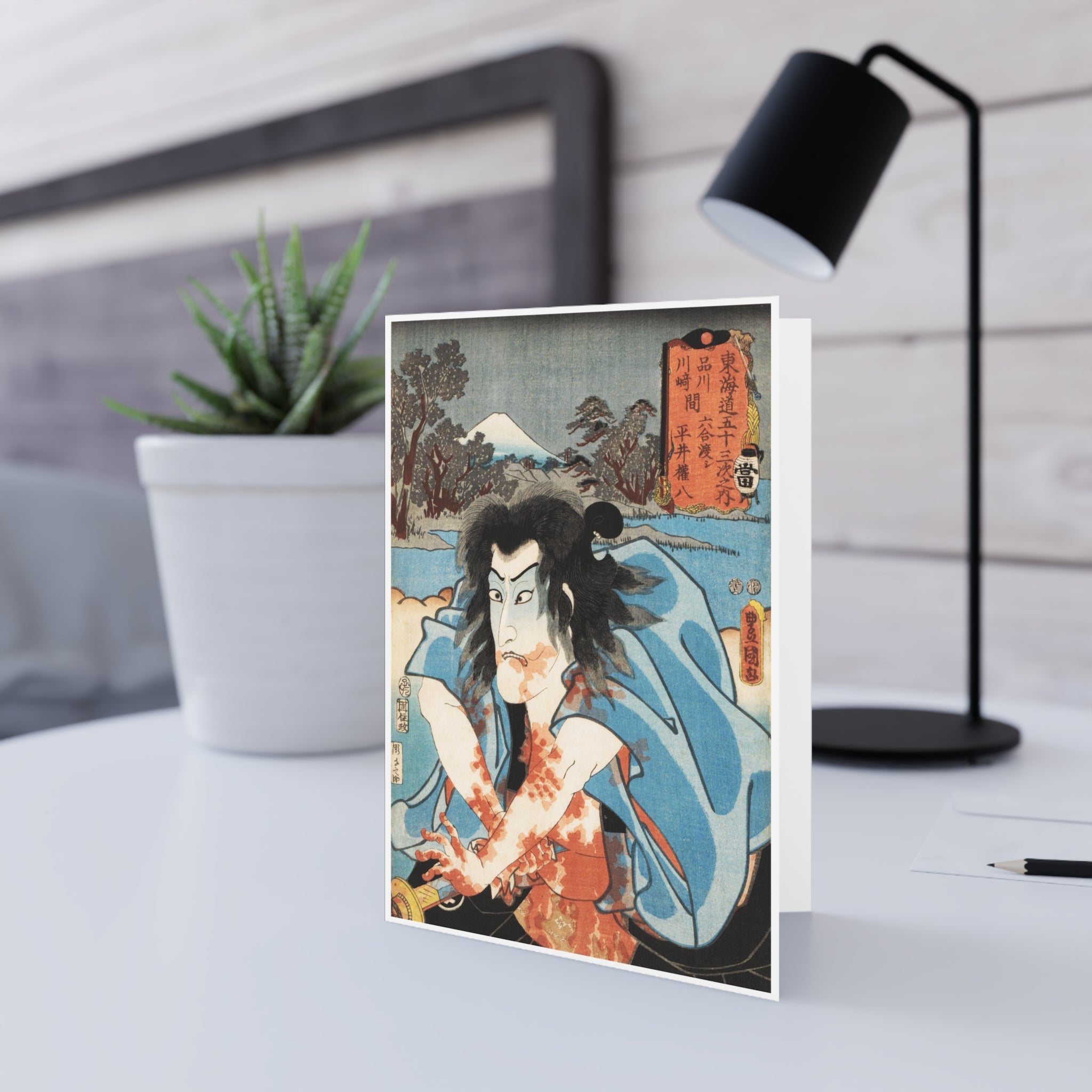 Greeting Cards Bundles - Manga Hanga