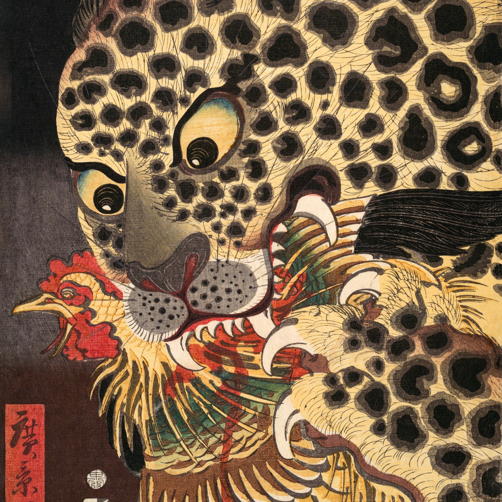 Nature - Manga Hanga