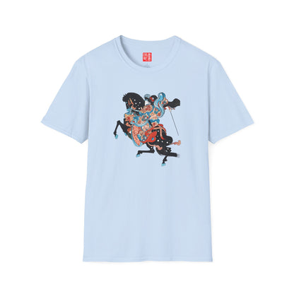 Tomoe Gozen T-Shirt